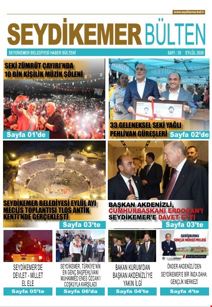 Seydikemer Belediyesi